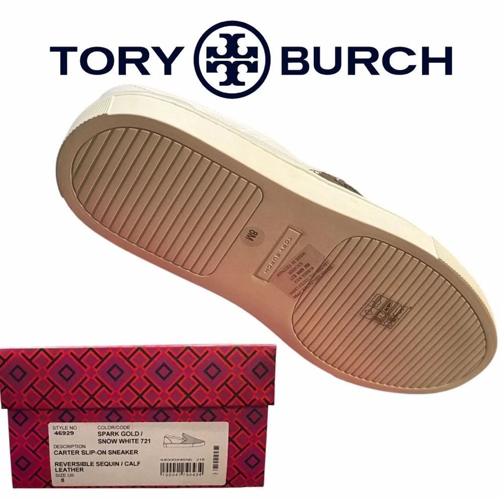 Tory‎ Burch Gold Sequin Women’s Slip-On  Reversible Sequin Sneakers - Size 8
